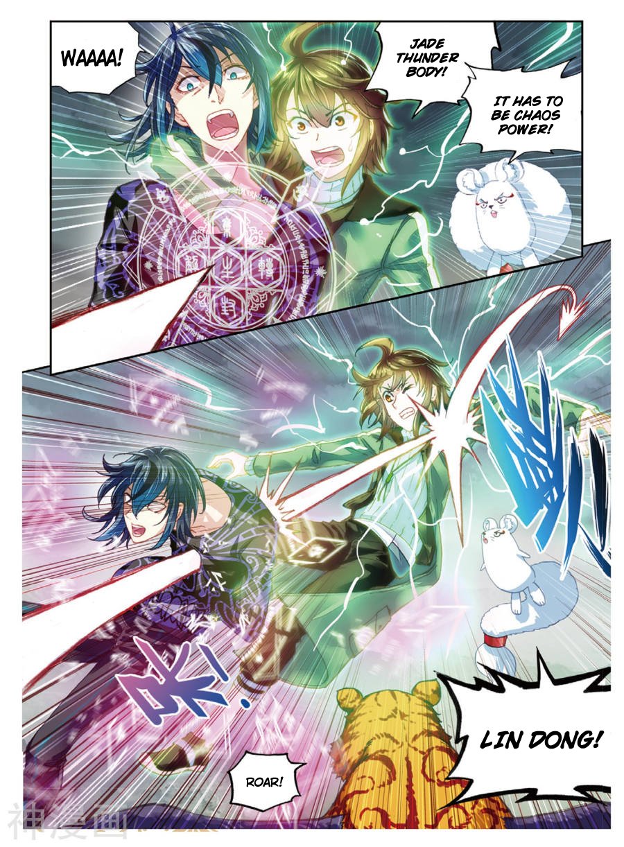 Page 13 of Chapter 71