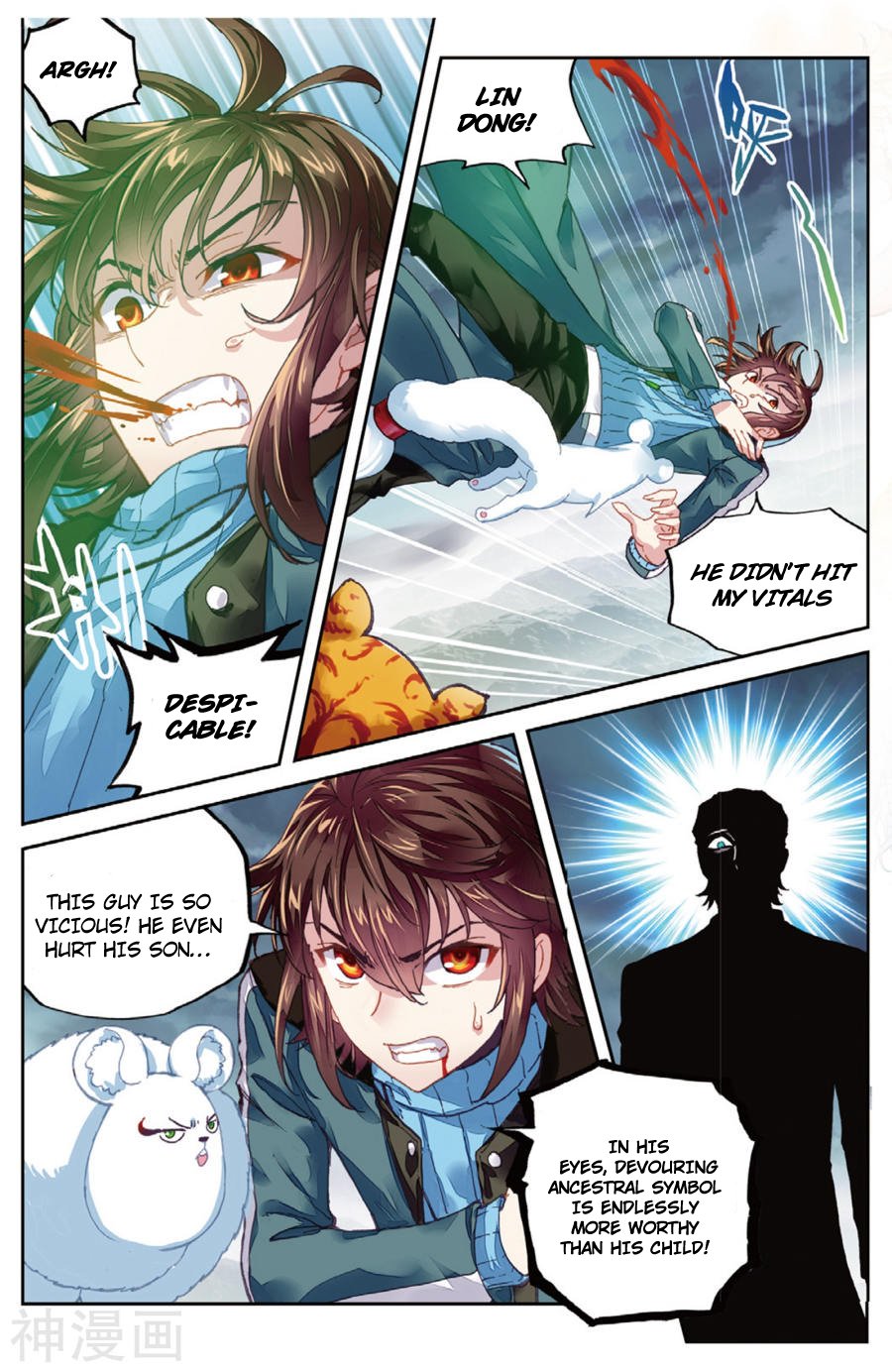Page 14 of Chapter 71