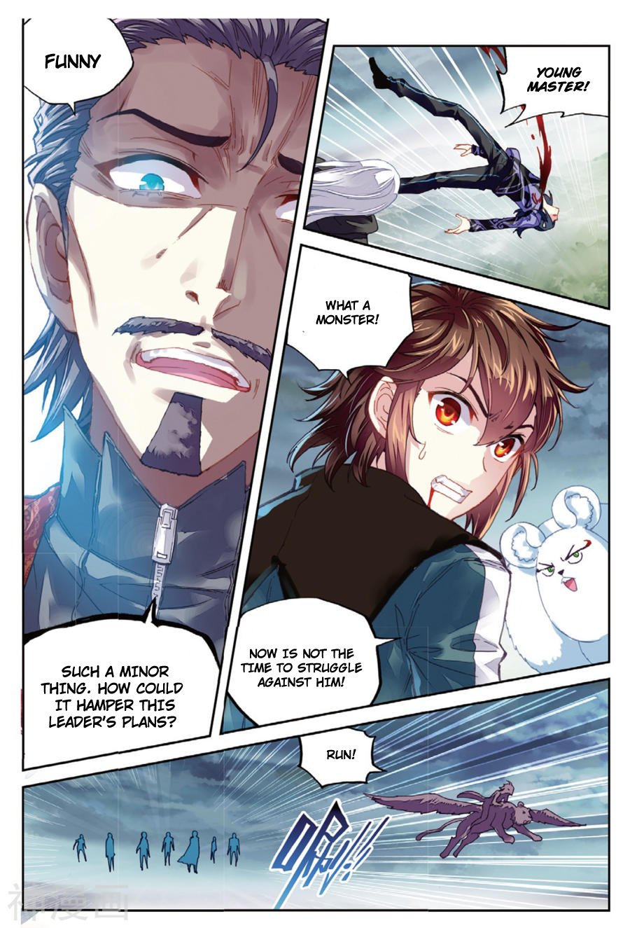 Page 15 of Chapter 71