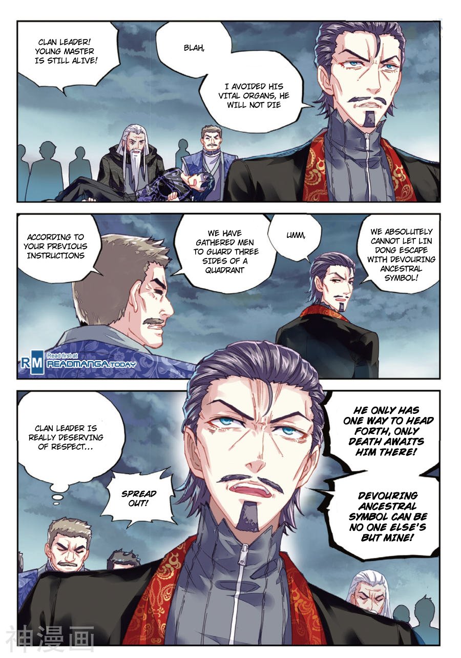 Page 16 of Chapter 71