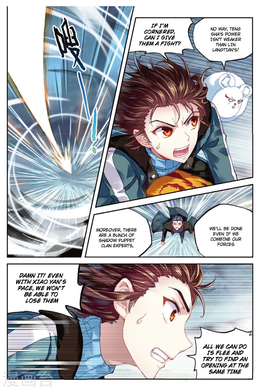 Page 18 of Chapter 71