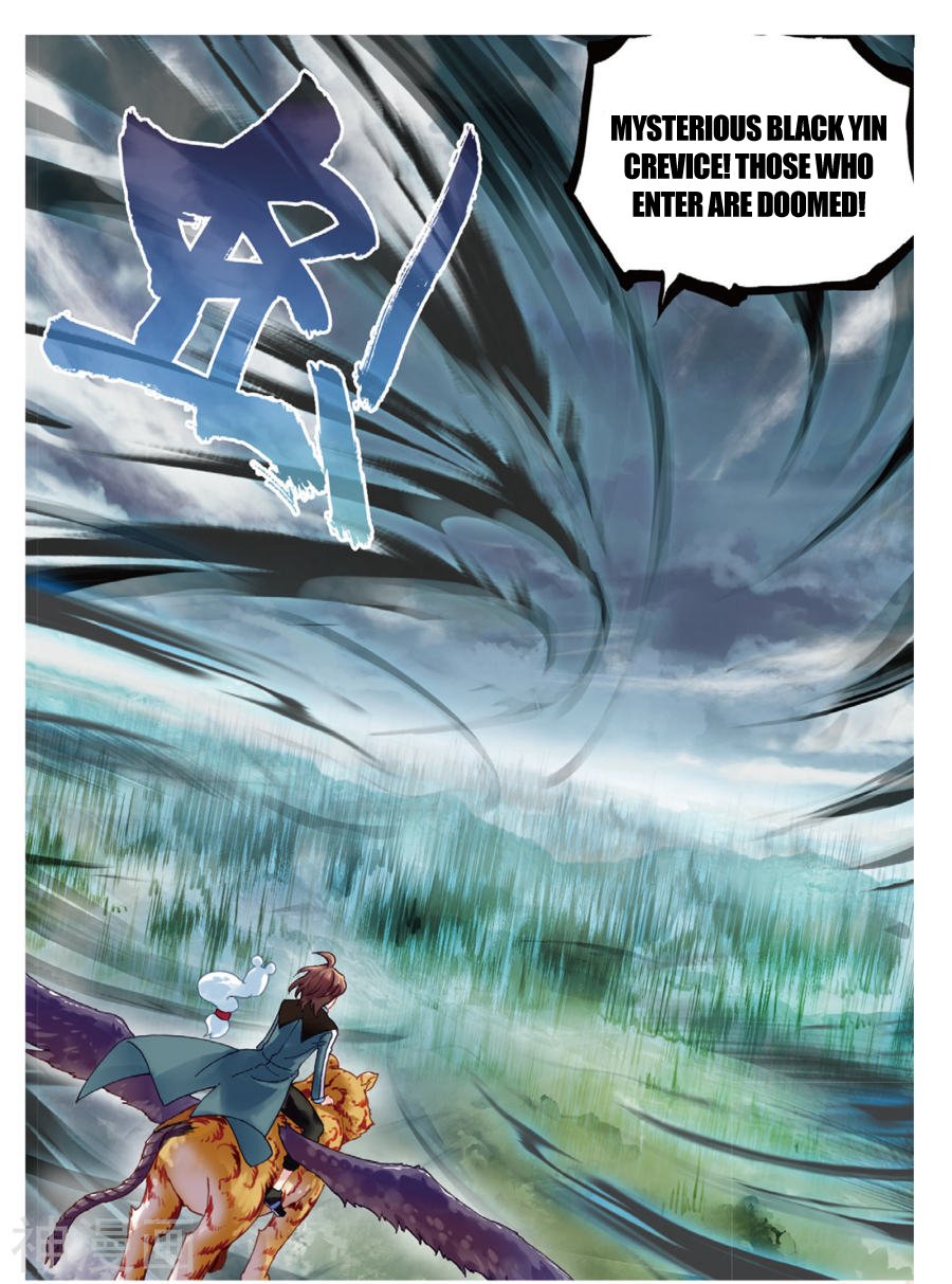 Page 20 of Chapter 71