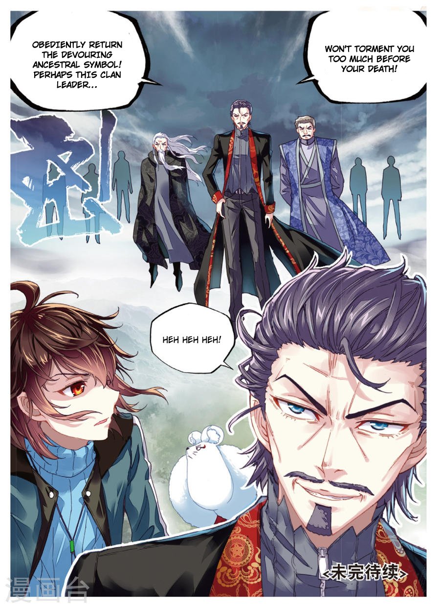 Page 22 of Chapter 71