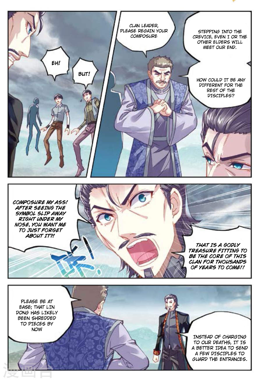 Page 5 of Chapter 73