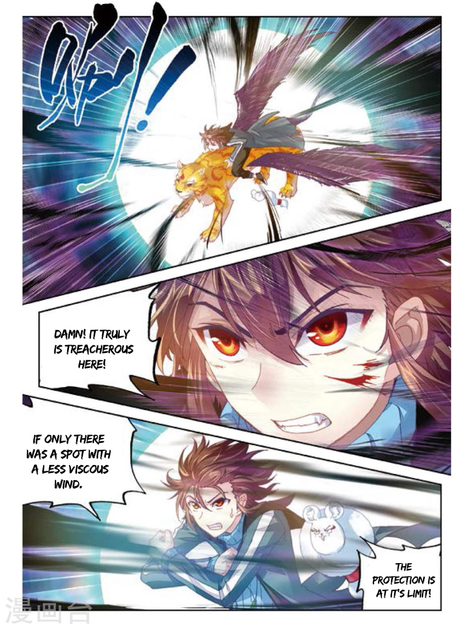 Page 8 of Chapter 73