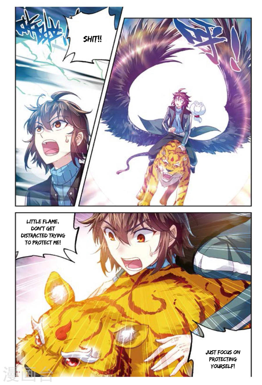 Page 9 of Chapter 73