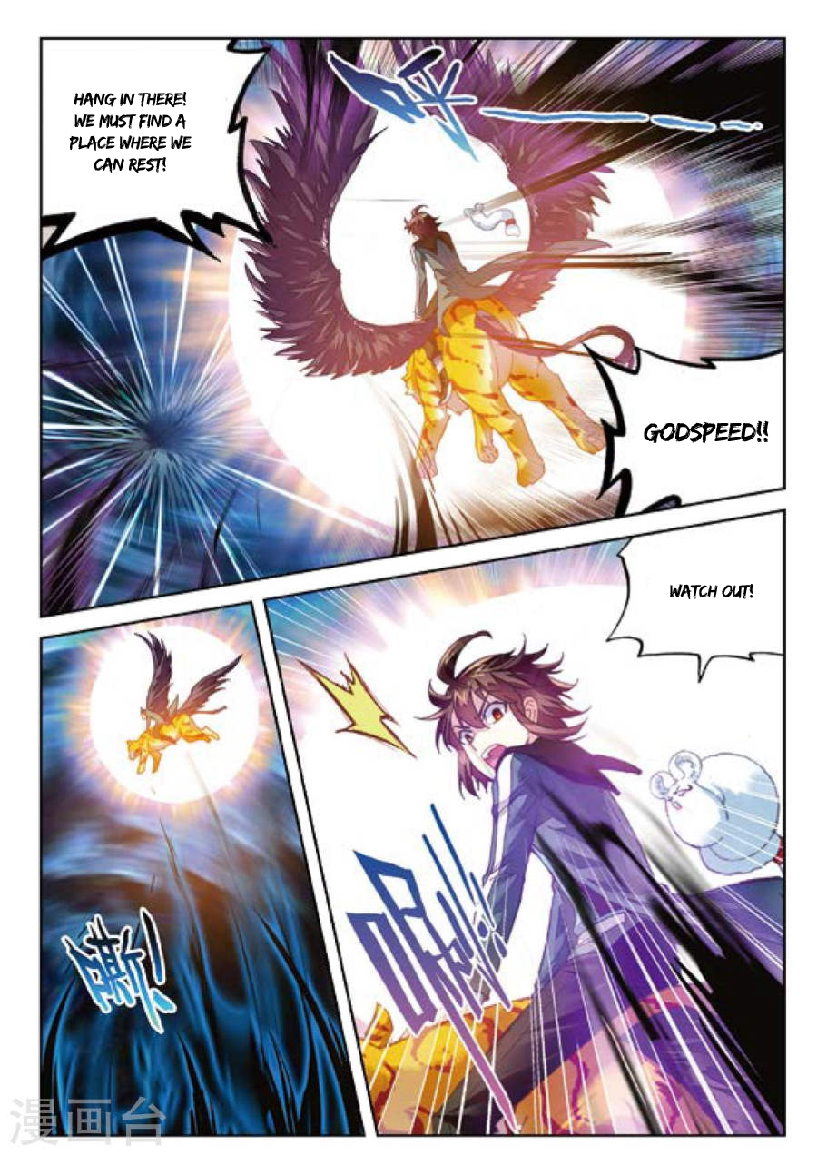 Page 10 of Chapter 73