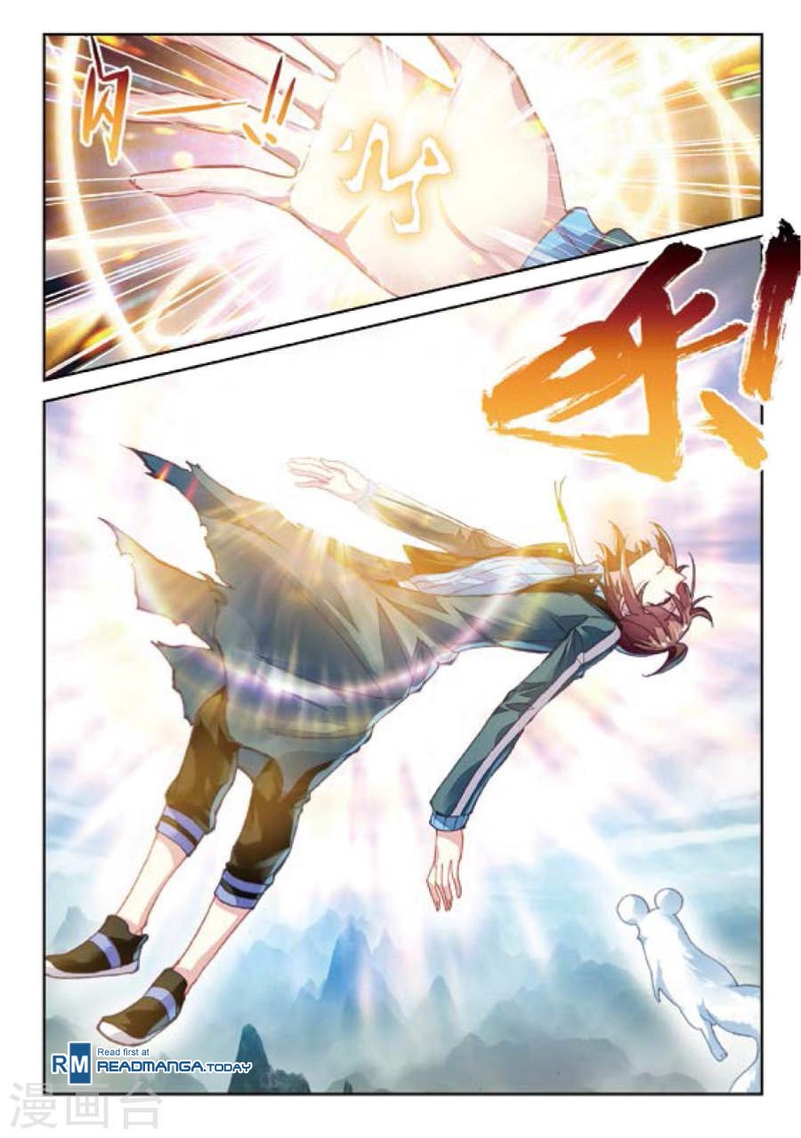 Page 15 of Chapter 73