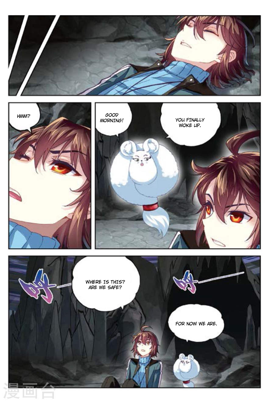 Page 17 of Chapter 73