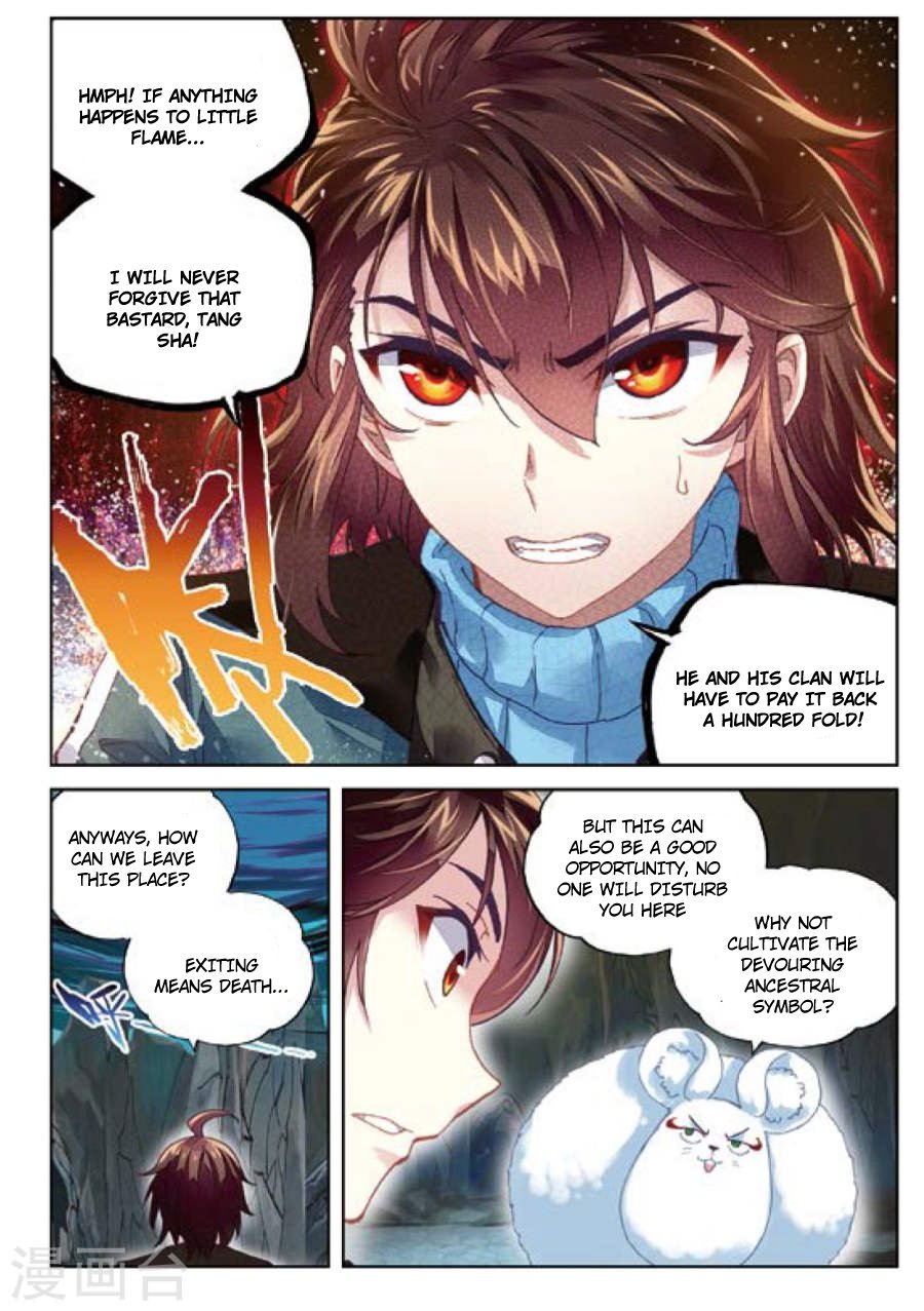 Page 20 of Chapter 73