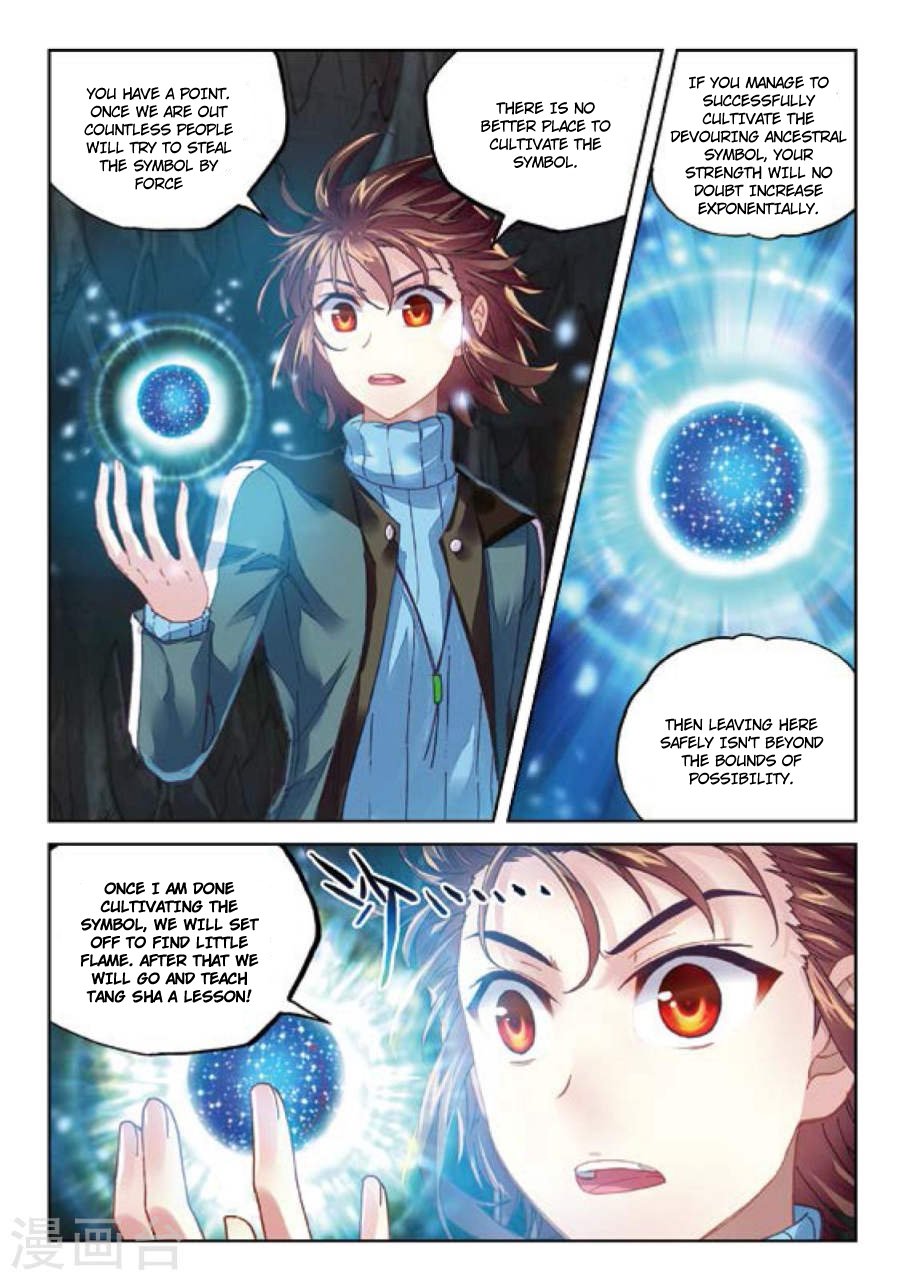 Page 21 of Chapter 73
