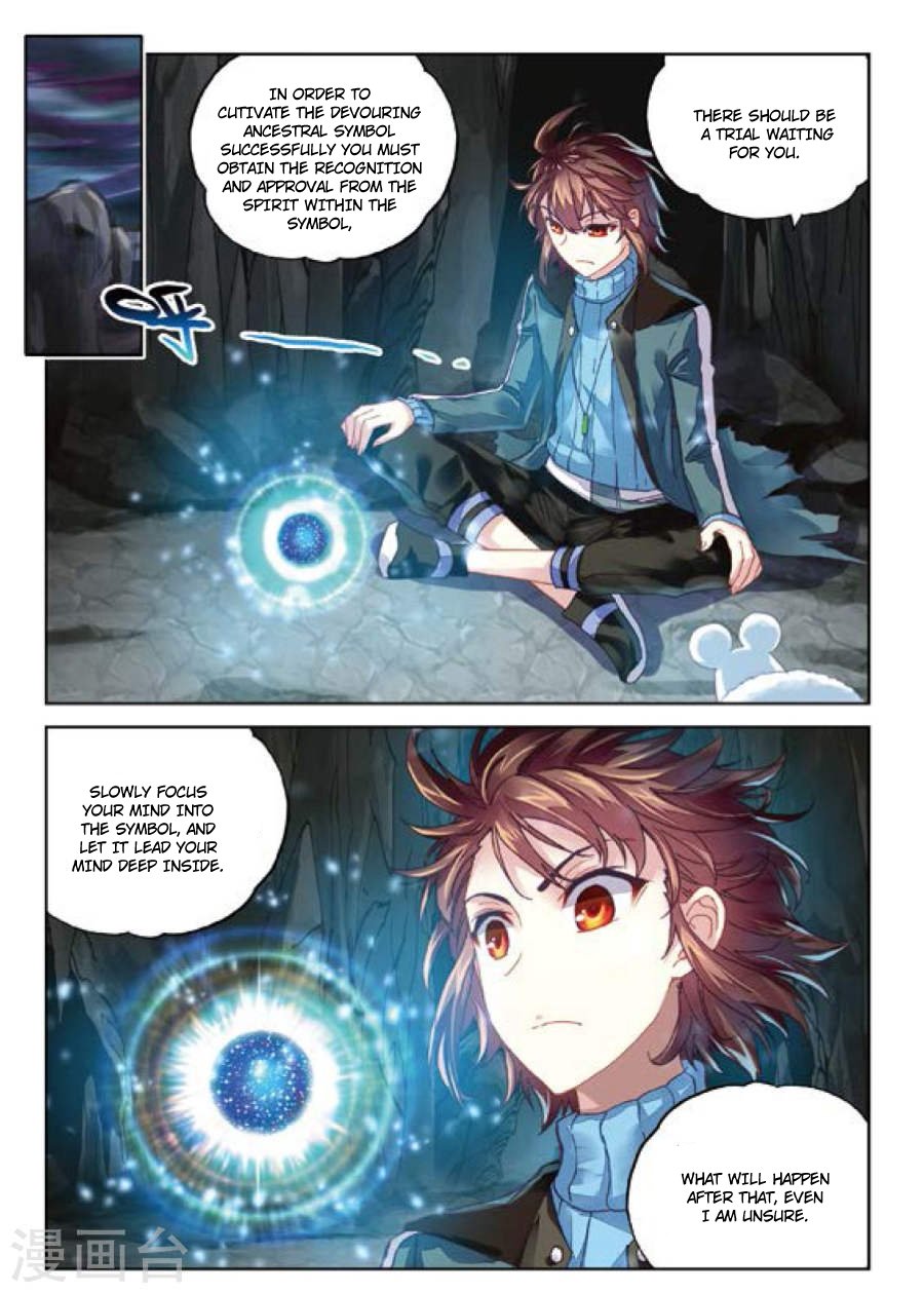 Page 22 of Chapter 73