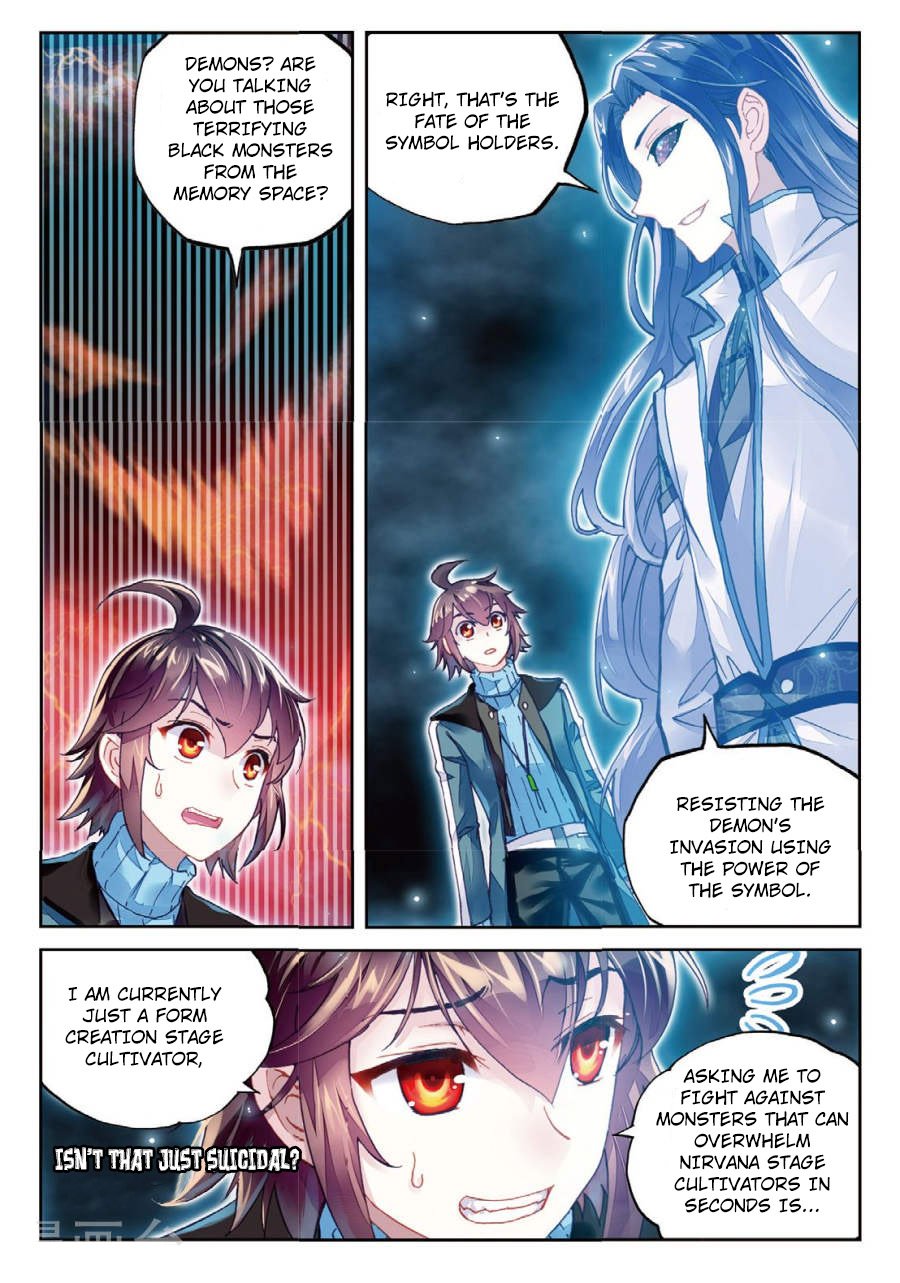 Page 5 of Chapter 74