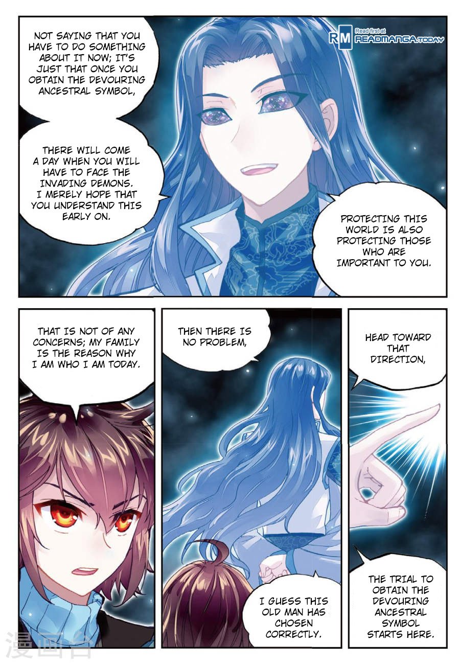 Page 6 of Chapter 74