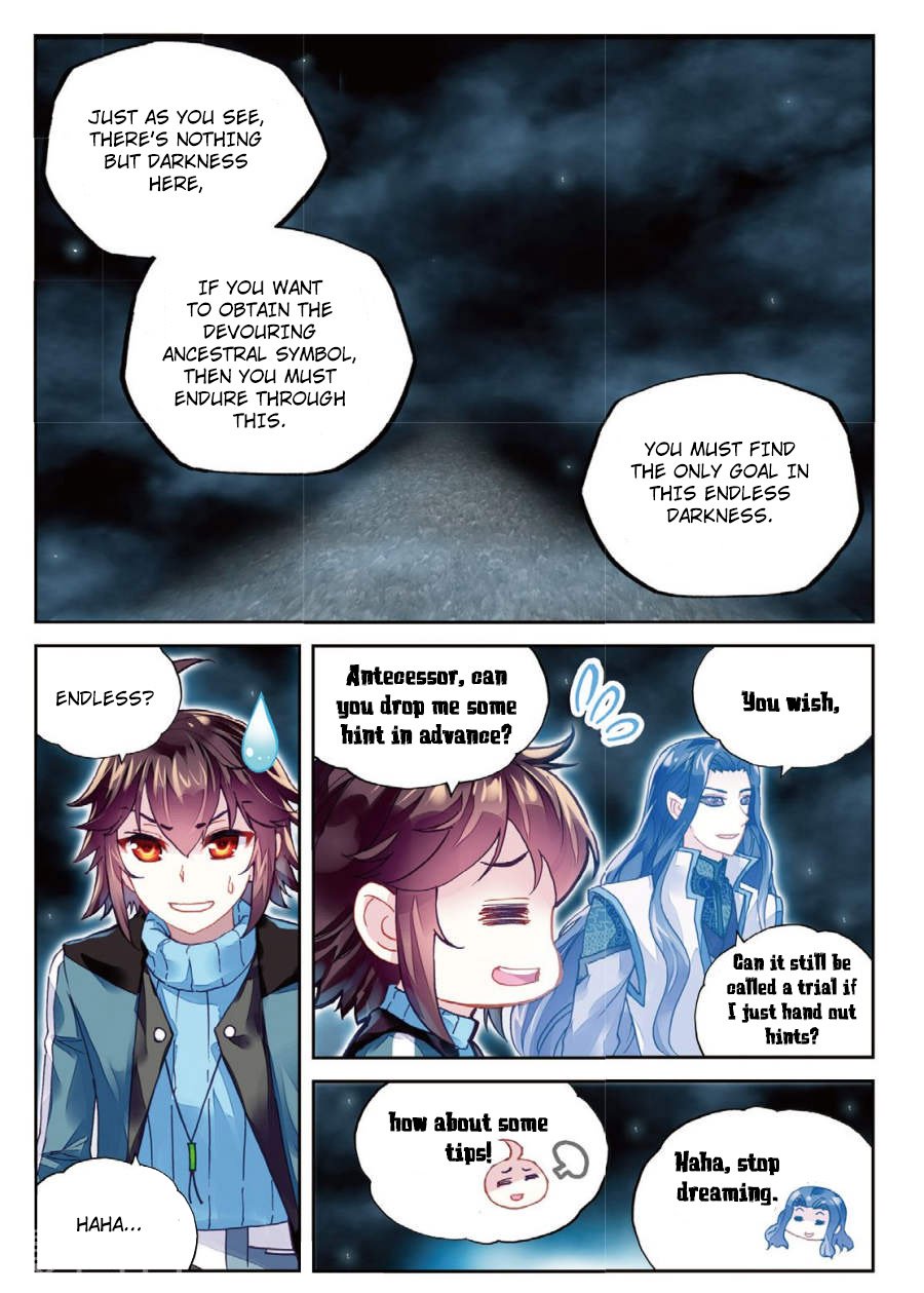 Page 7 of Chapter 74
