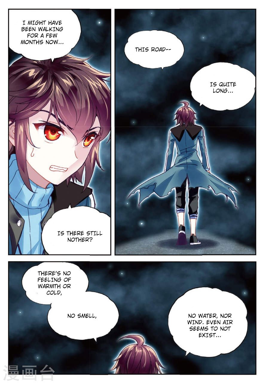 Page 13 of Chapter 74