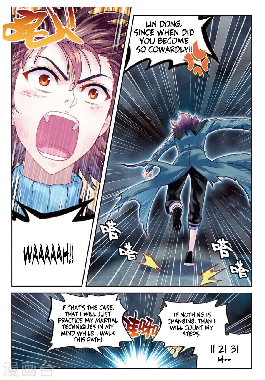 Page 17 of Chapter 74