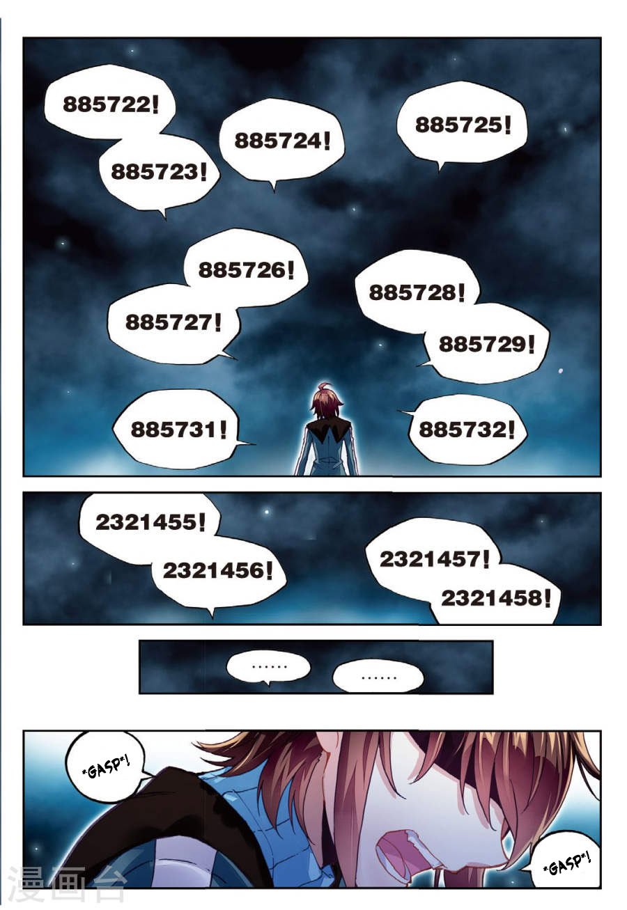 Page 19 of Chapter 74