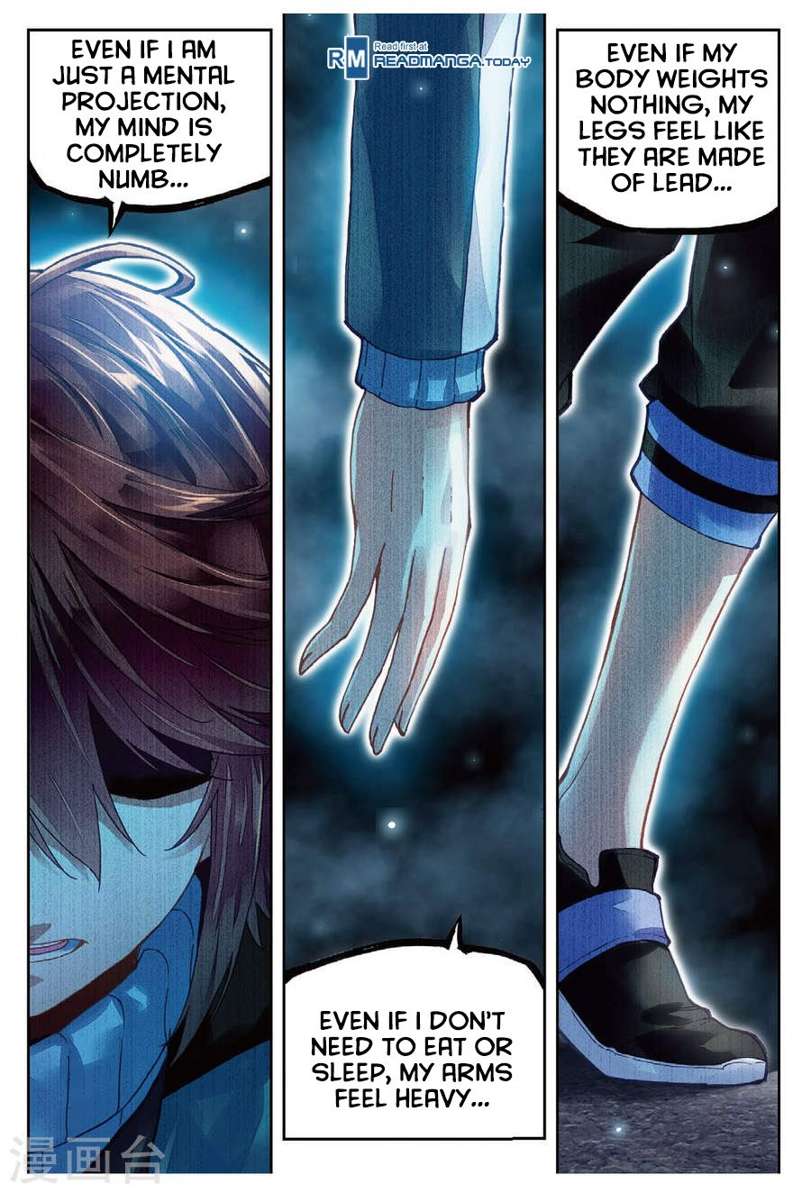 Page 21 of Chapter 74