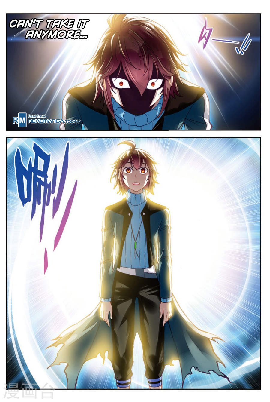 Page 23 of Chapter 74