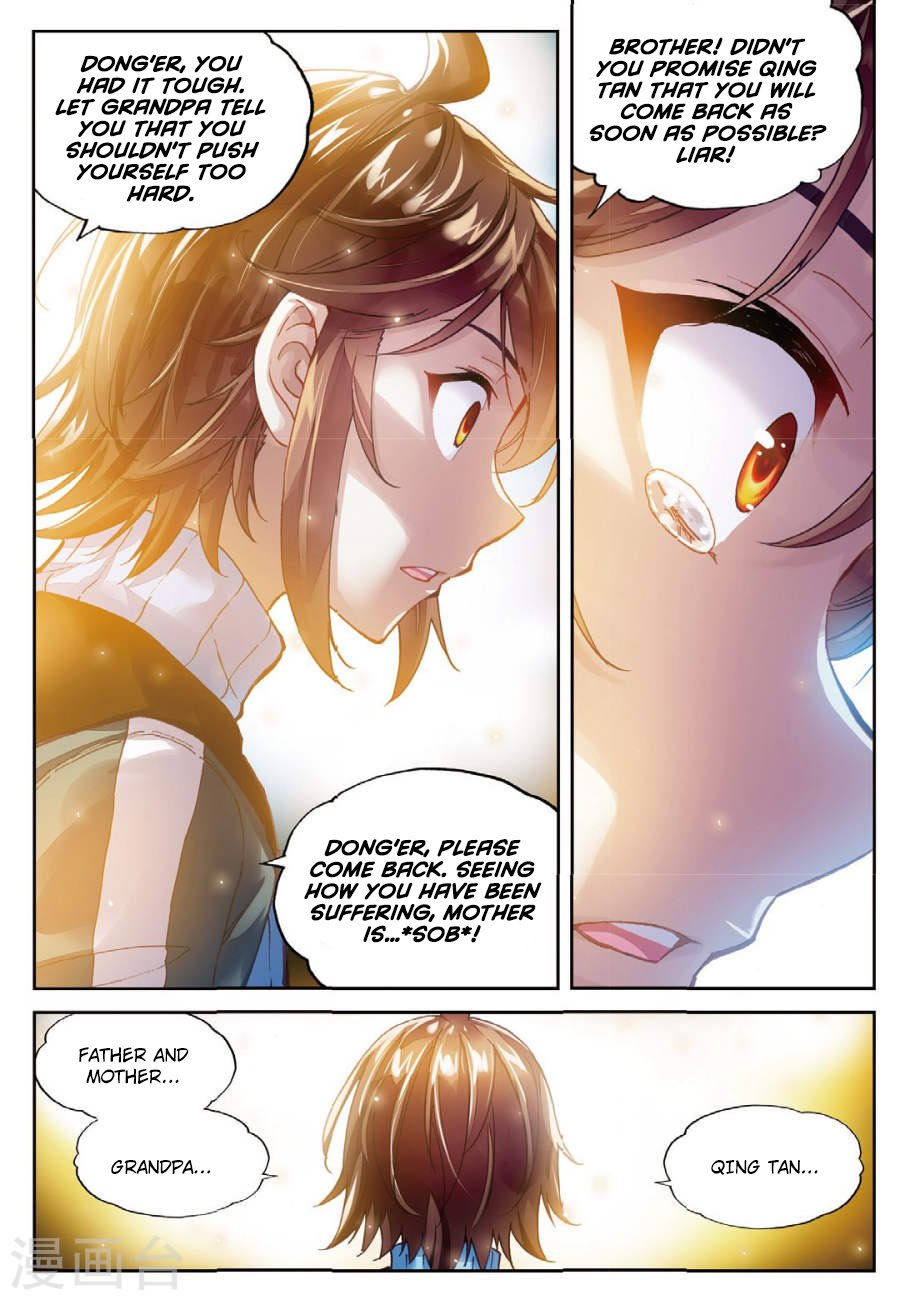 Page 24 of Chapter 74