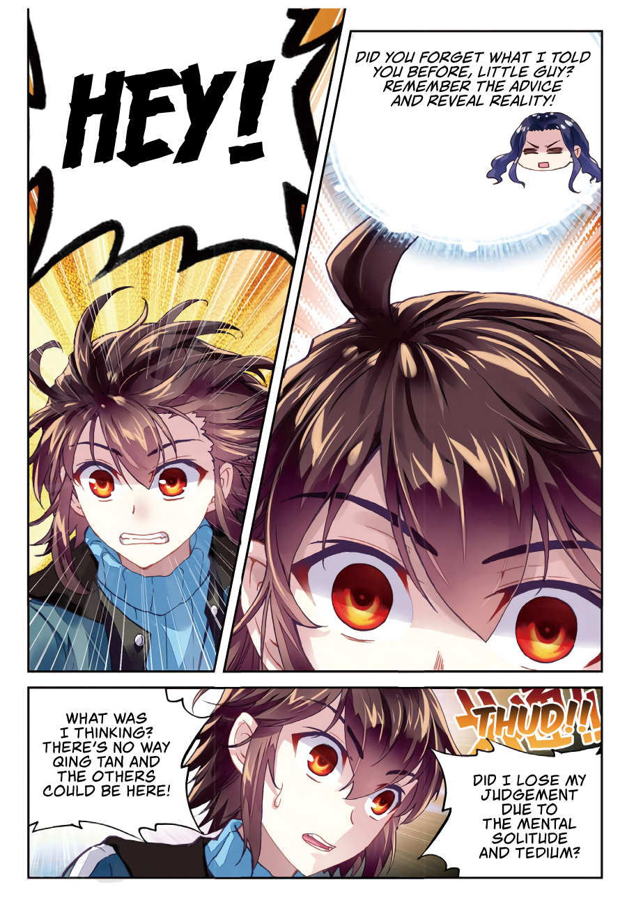 Page 5 of Chapter 75