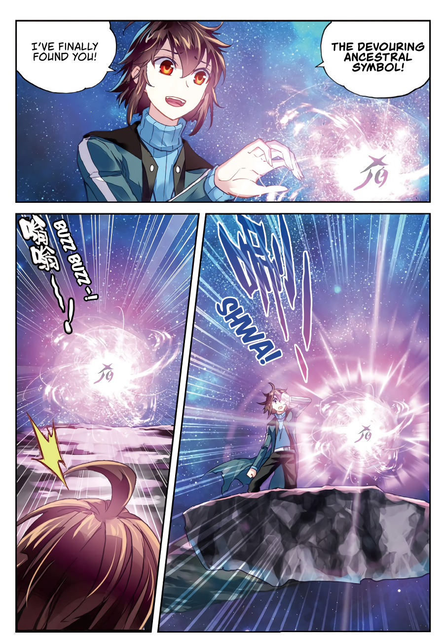 Page 15 of Chapter 75
