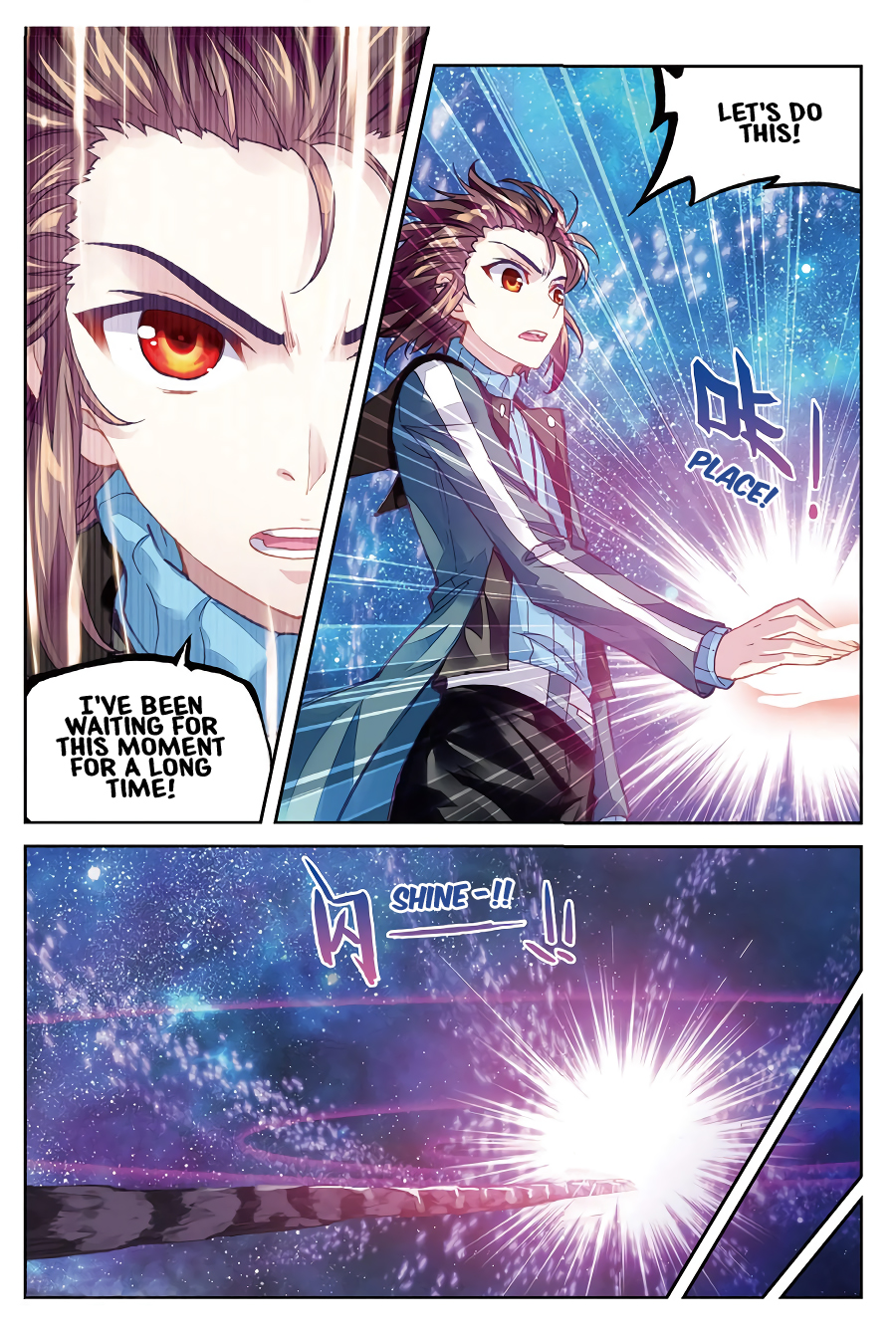 Page 17 of Chapter 75