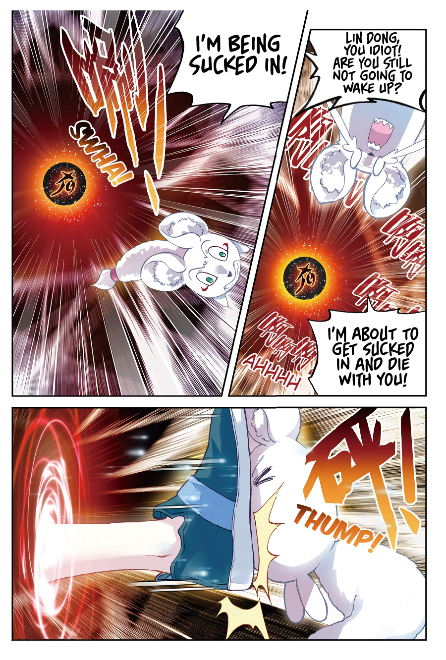 Page 20 of Chapter 75