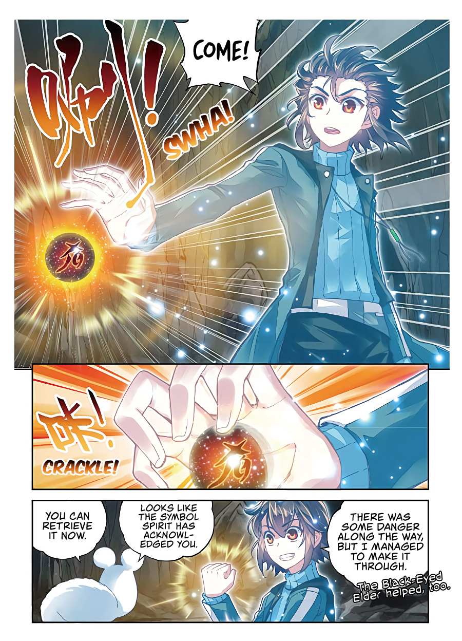 Page 23 of Chapter 75