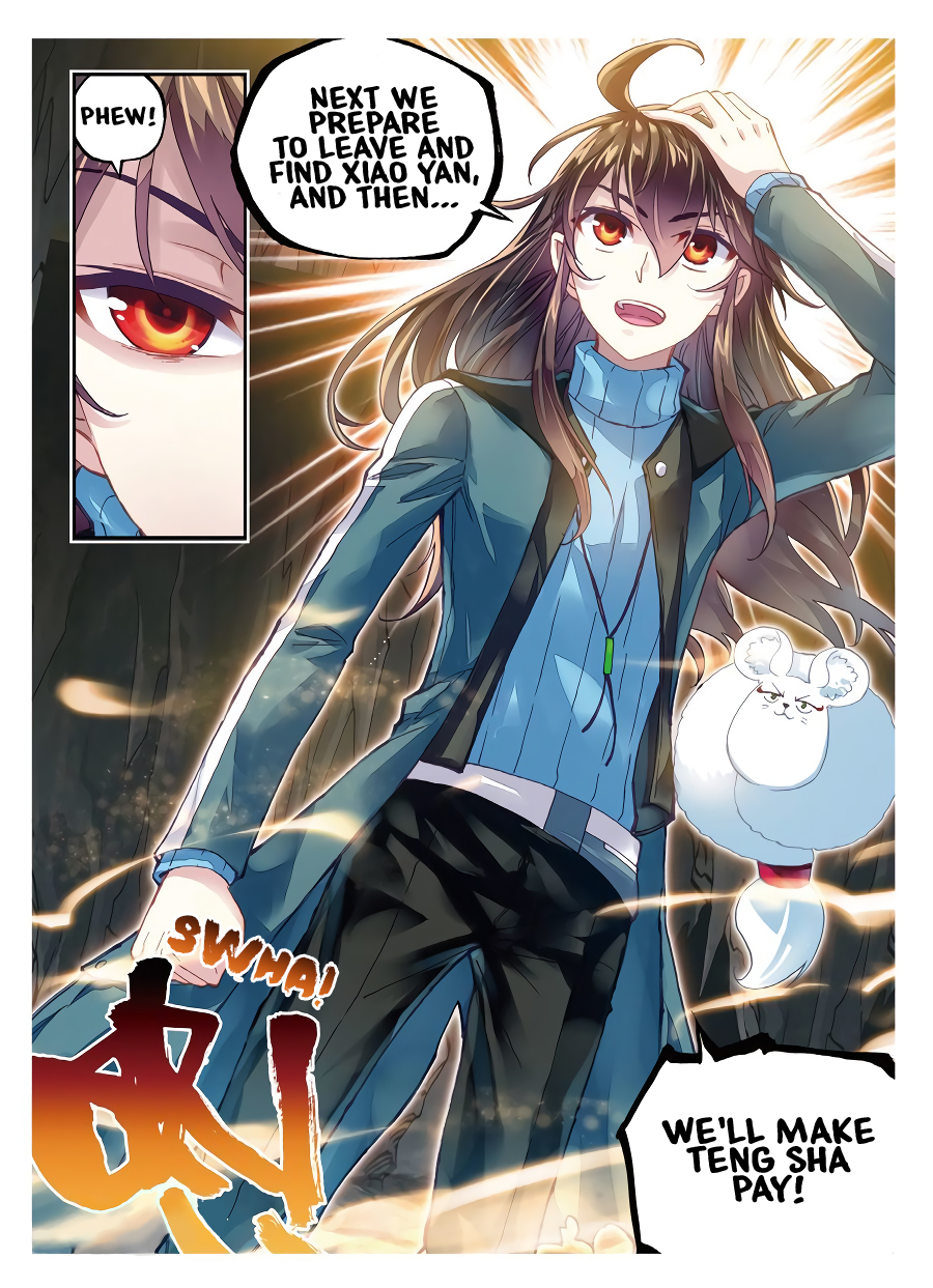 Page 25 of Chapter 75