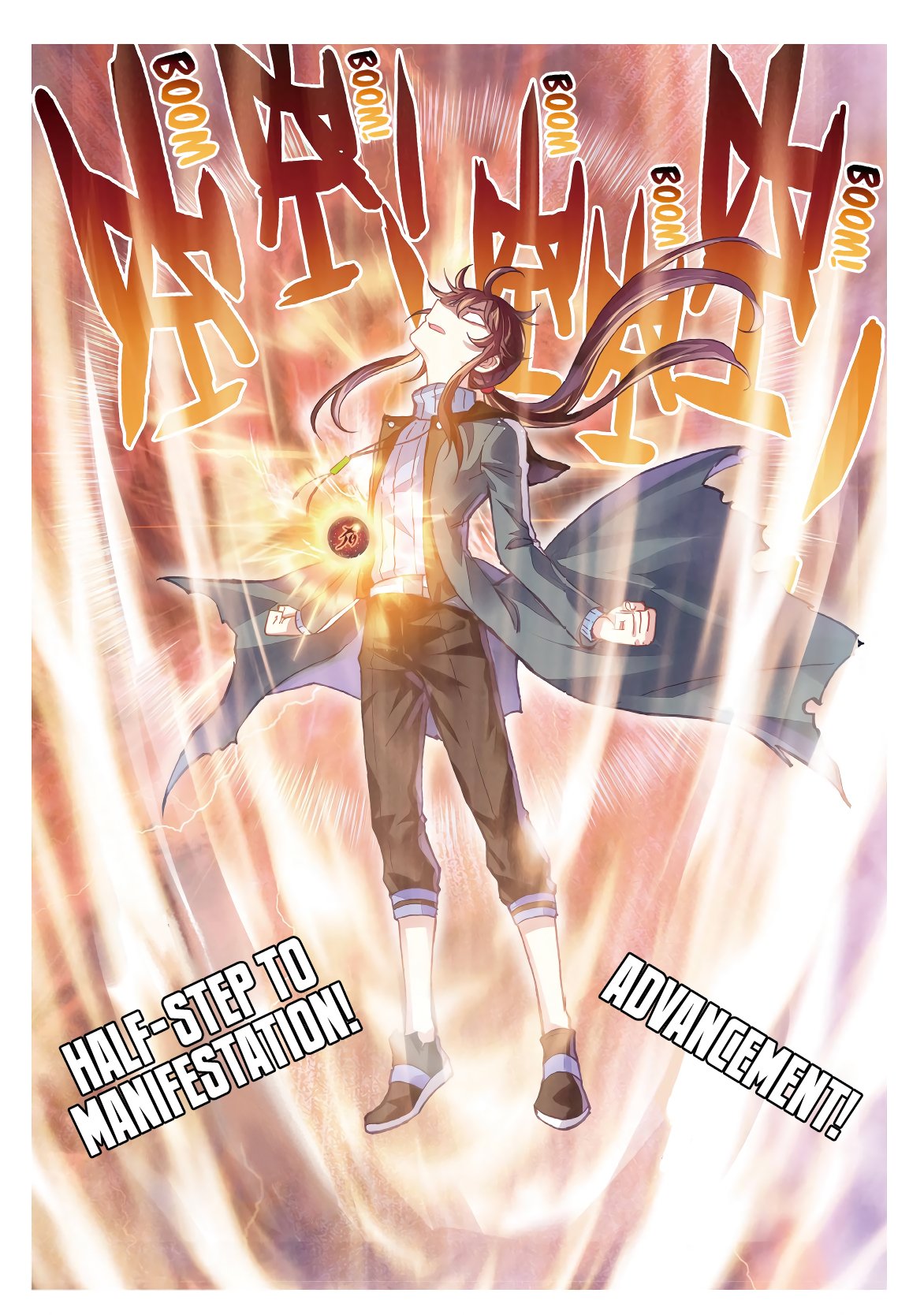 Page 11 of Chapter 76