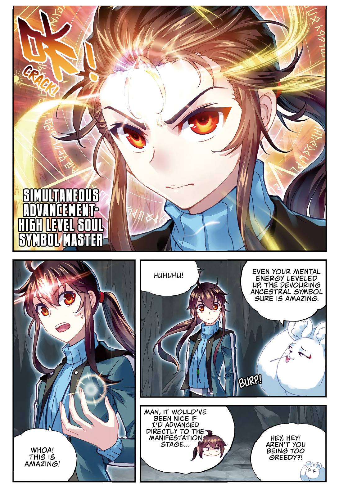 Page 12 of Chapter 76
