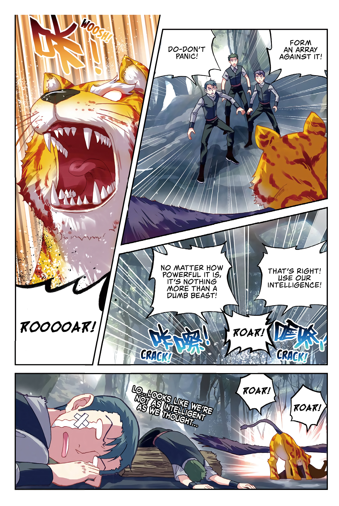 Page 19 of Chapter 76