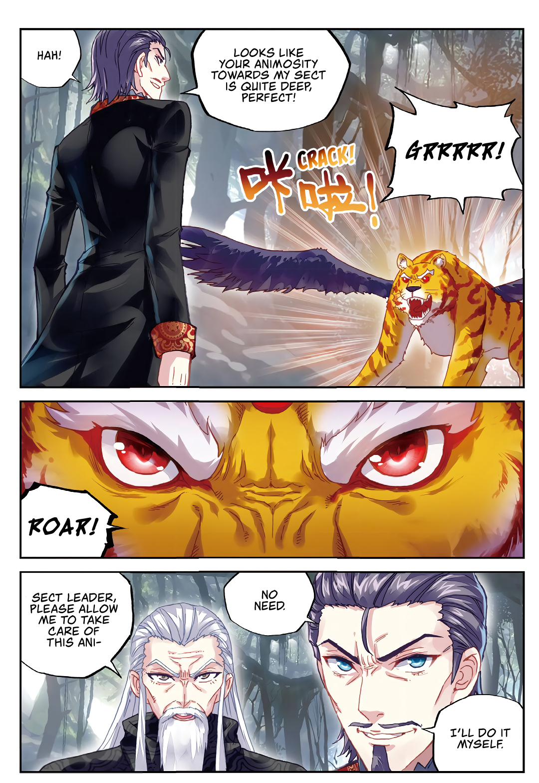 Page 22 of Chapter 76