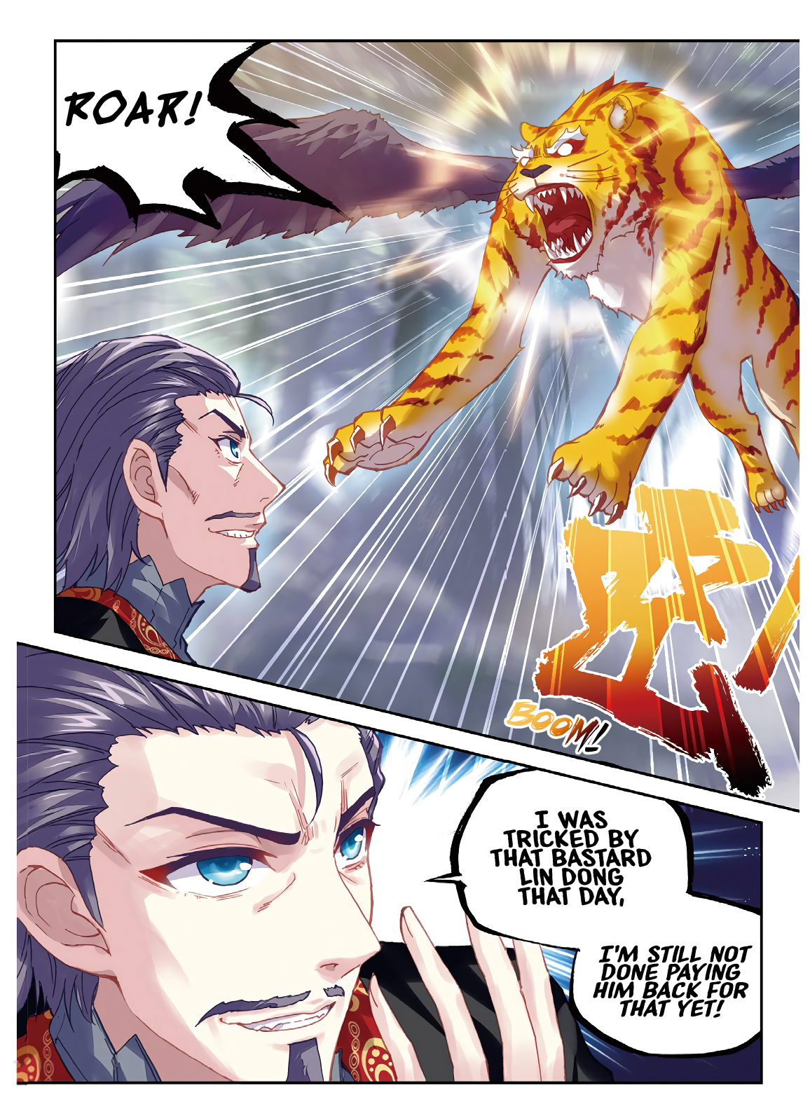 Page 23 of Chapter 76