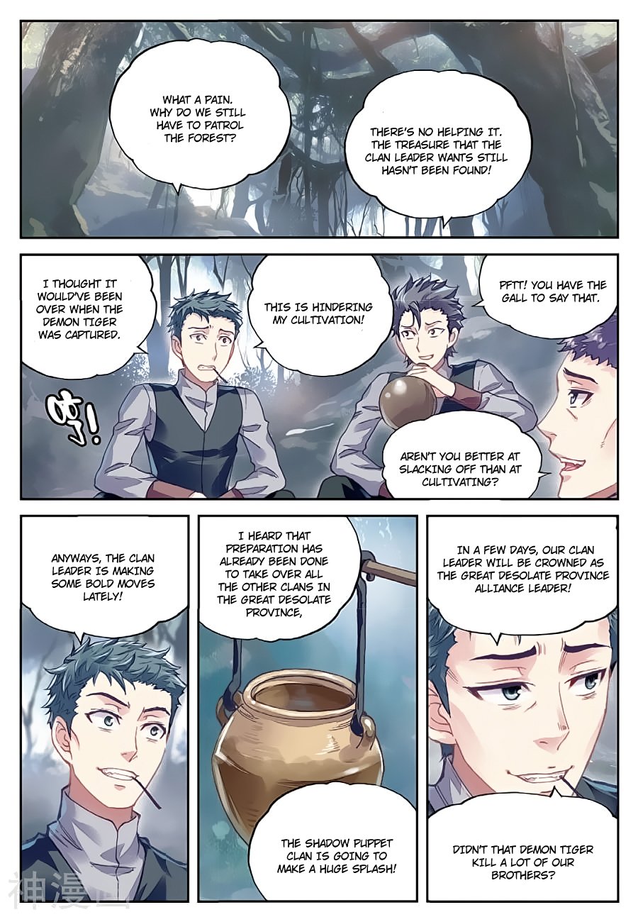 Page 3 of Chapter 77