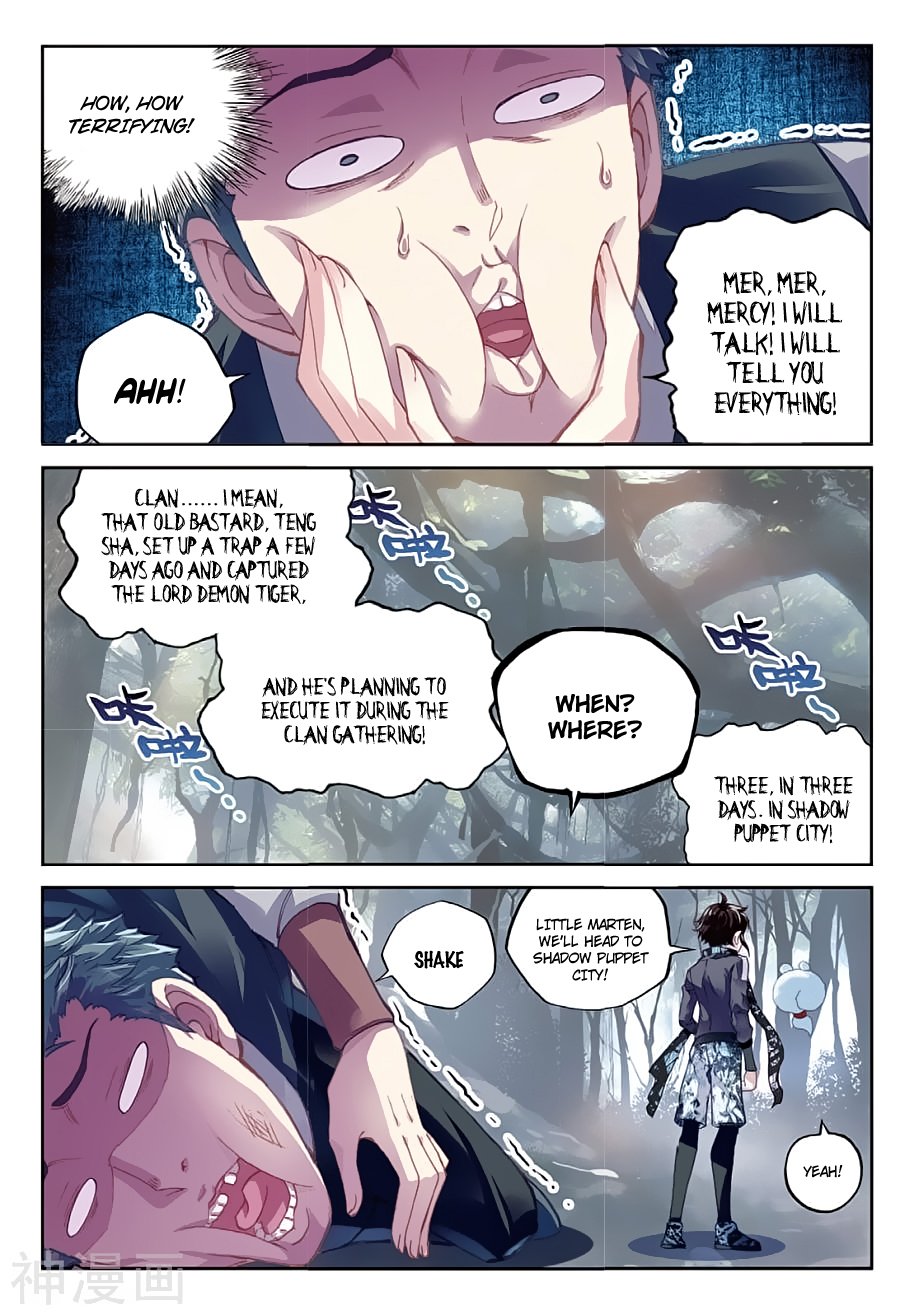 Page 8 of Chapter 77