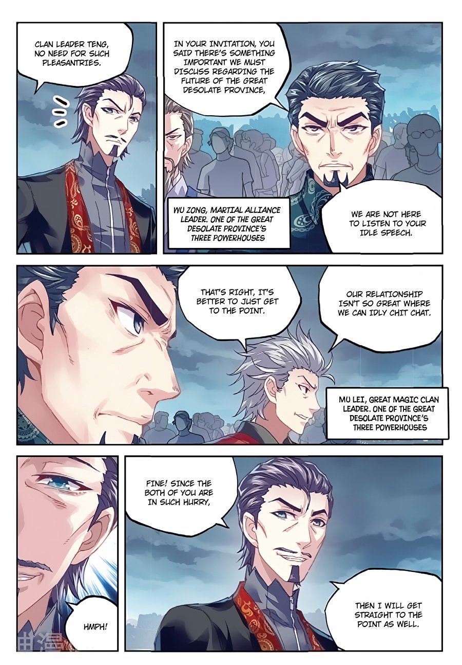 Page 11 of Chapter 77