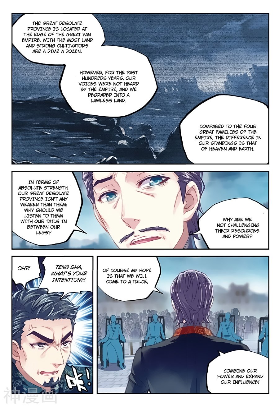 Page 12 of Chapter 77