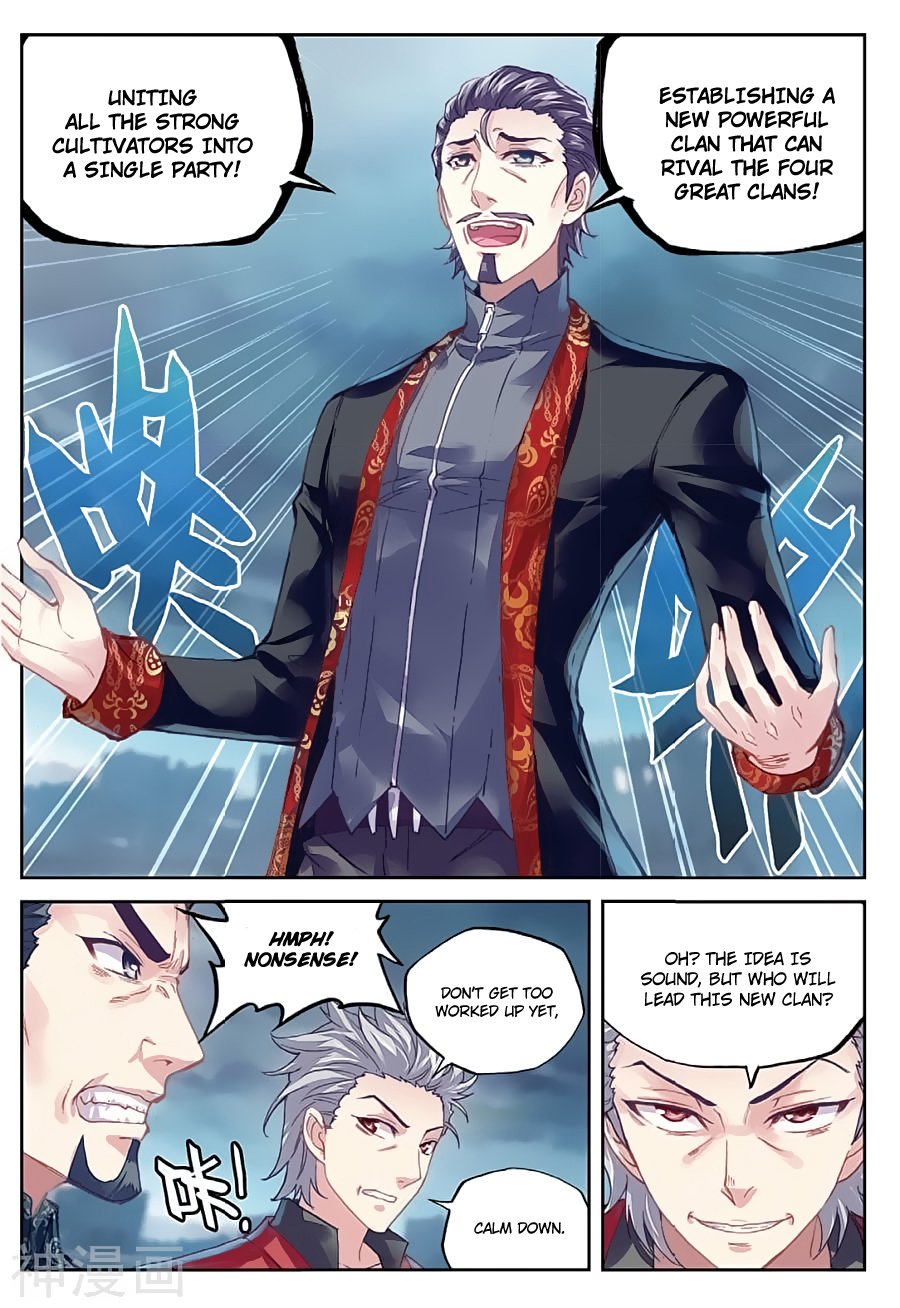 Page 13 of Chapter 77