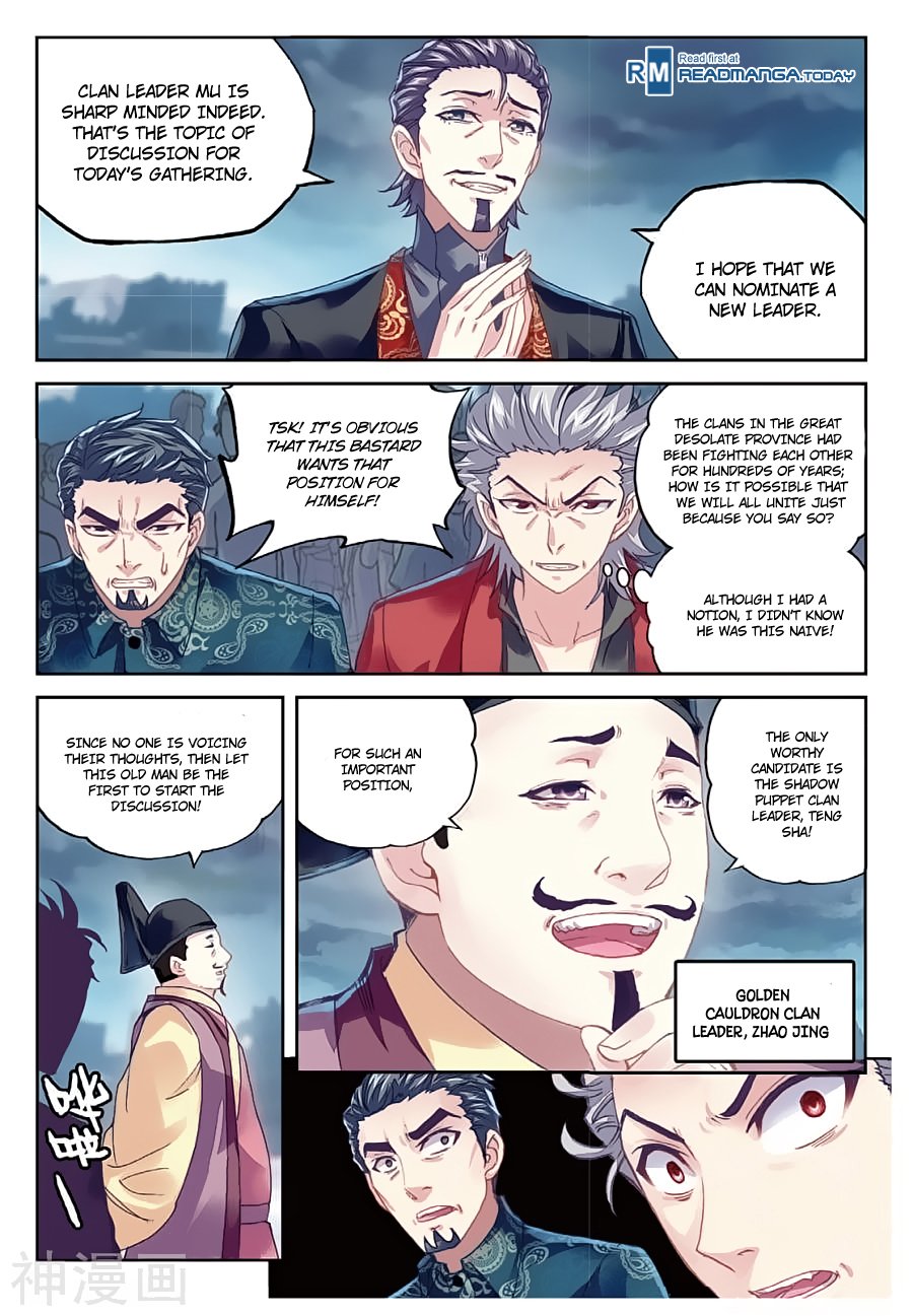 Page 14 of Chapter 77