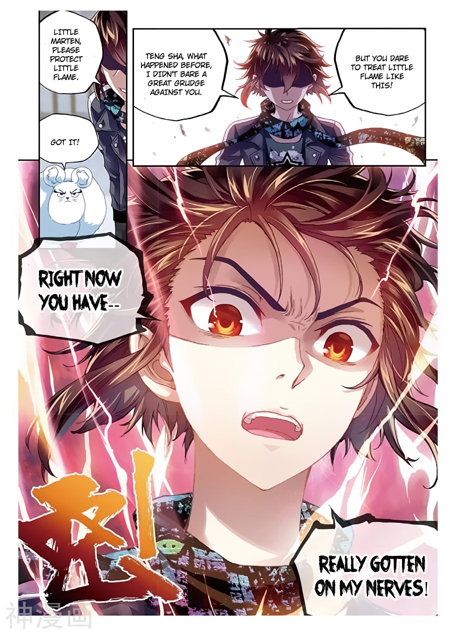 Page 24 of Chapter 77