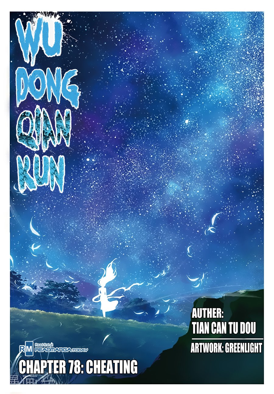 Page 2 of Chapter 78