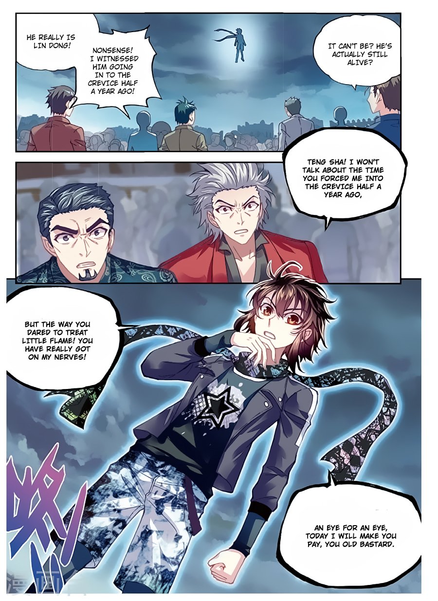 Page 3 of Chapter 78