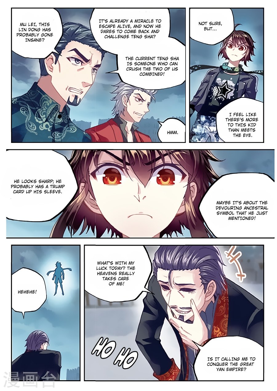 Page 5 of Chapter 78