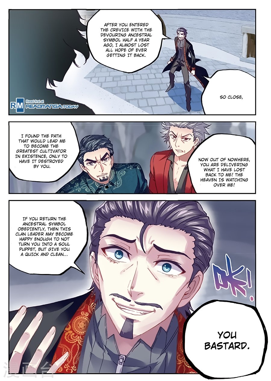 Page 6 of Chapter 78