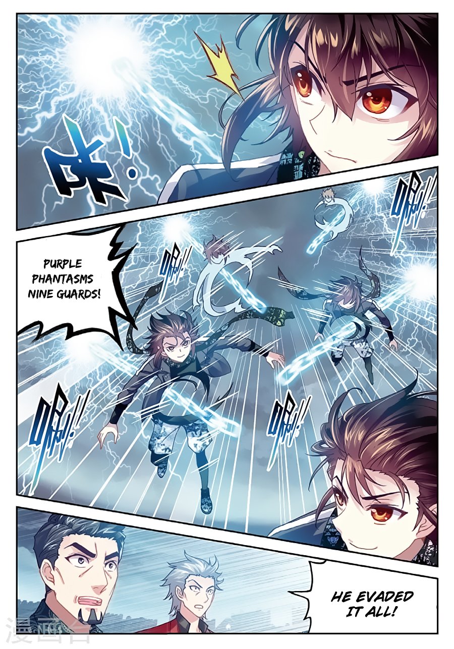 Page 8 of Chapter 78