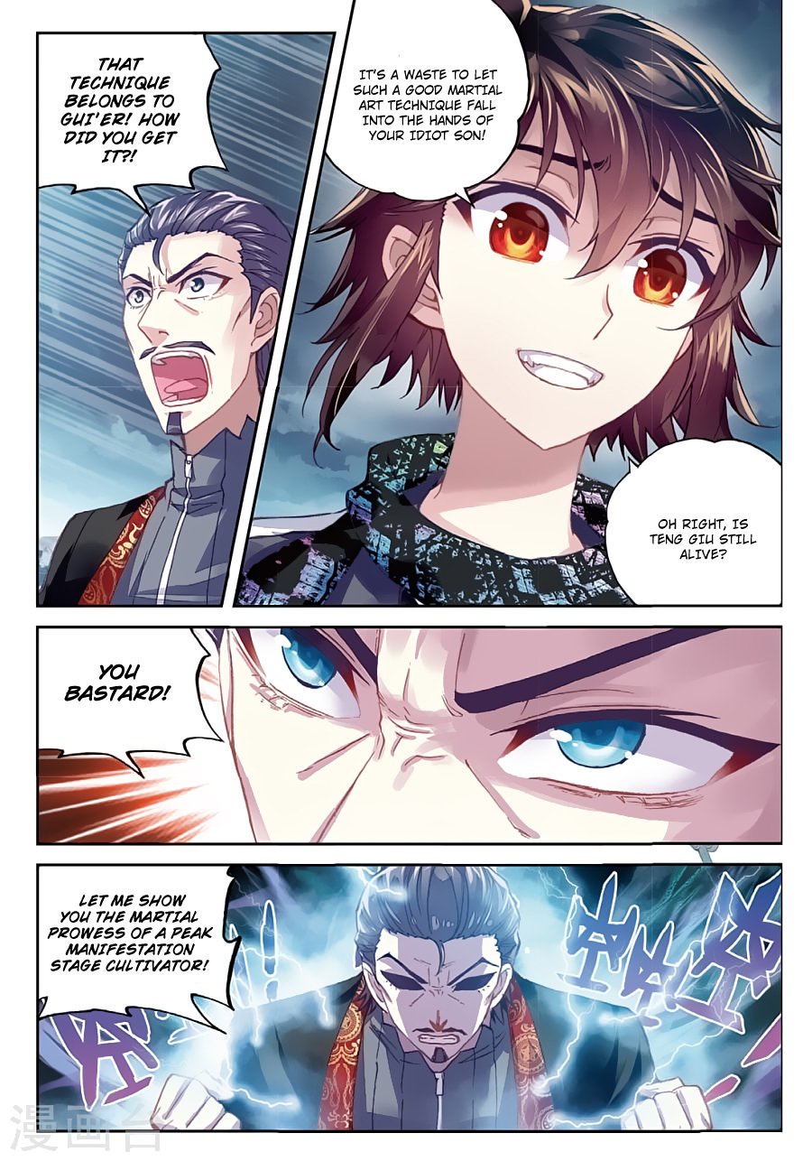 Page 9 of Chapter 78