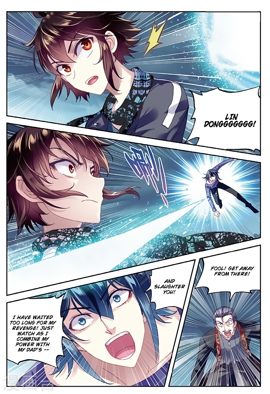 Page 11 of Chapter 78